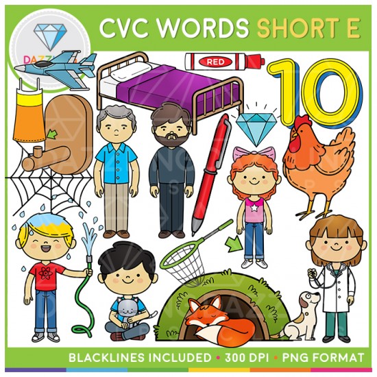 Short Vowel CVC Clipart Bundle