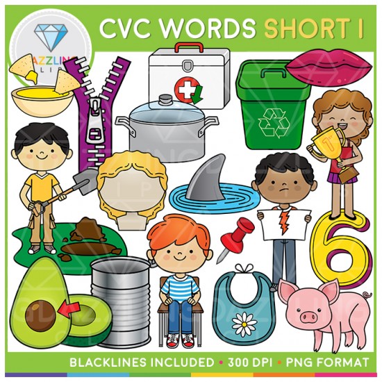 Short Vowel CVC Clipart Bundle