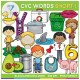 Short Vowel CVC Clipart Bundle