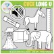CVCe Long U Clip Art