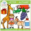 Alphabet Letter G Clip Art - Beginning Sounds