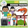 SHR Words: Beginning Trigraphs Clipart