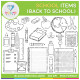 School Items Clip Art (Back to School)